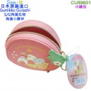 缺貨,San-X CU89601(日本原裝):::SUMIKKO GURASHI,角落生物,S/G,角落小夥伴,小錢包,收納包,刷卡或3期,4974413753654