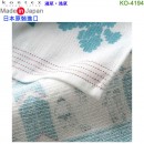 【金響日貨】kontex KO-4194 淺草(日本原裝):::日本製,今治毛巾,純棉毛巾,洗臉巾,洗澡巾,紗布巾,長毛巾,刷卡或3期