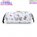 已完售,Sanrio D868-KT(日本原裝):::三麗鷗,Hello Kitty,凱蒂貓,個性筆袋,文具袋,筆袋,雜物袋,刷卡或3期,4550337316207