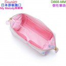 【金響日貨】Sanrio D868-MM(日本原裝):::三麗鷗,MY MELODY,美樂蒂,個性筆袋,文具袋,筆袋,雜物袋,刷卡或3期,4550337316290