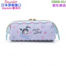 已完售,Sanrio D868-KU(日本原裝):::三麗鷗,Kuromi,酷洛米,個性筆袋,文具袋,筆袋,雜物袋,刷卡或3期,4550337316375