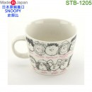缺貨,k-onishimd STB-1205(日本原裝):::日本製,PEANUTS,SNOOPY,史努比,馬克杯,茶杯,史努比朋友們,刷卡或3期,4981181754769