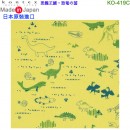 【金響日貨】kontex KO-419C 恐龍王國(日本原裝):::日本製,今治毛巾,純棉毛巾,洗臉巾,洗澡巾,紗布巾,長毛巾,刷卡或3期
