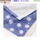 缺貨,nissen-shoko JS-5103 小雛菊花(日本原裝):::日本製,純棉毛巾,洗臉巾,洗澡巾,紗布巾,長毛巾,GOOD DESIGN受賞,刷卡或3期