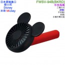 【金響日貨】DOSHISHA FWSV-94B(BKRD)(日本原裝):::DISNEY,迪士尼,Mickey,米奇,3WAY風扇,手機充電,刷卡或3期,4550283396339