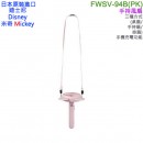 【金響日貨】DOSHISHA FWSV-94B(PK)(日本原裝):::DISNEY,迪士尼,Mickey,米奇,3WAY風扇,手機充電,刷卡或3期,4550283396346