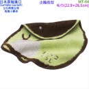 缺貨,marushin丸真  MT-04(日本原裝):::SUMIKKO GURASHI,S/G,角落小夥伴,角落生物,純綿,寶寶口水巾,毛巾,手帕,刷卡或3期,4992272680225