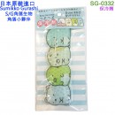 【金響日貨】Santan SG-0332(日本原裝):::S/G,角落小夥伴,角落生物,保冷劑,保冰劑,冰墊,冰枕,冰敷袋,KEEPCOOL,刷卡或3期,4525636282096