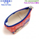 【金響日貨】ts-fa PE-5533336PP(日本原裝):::不二家,ミルキー,Milky,Peko & Poko,小錢包,零錢包,耳機袋,收納包,,刷卡或3期,4548626115716