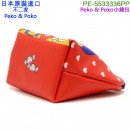 【金響日貨】ts-fa PE-5533336PP(日本原裝):::不二家,ミルキー,Milky,Peko & Poko,小錢包,零錢包,耳機袋,收納包,,刷卡或3期,4548626115716