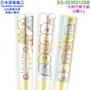 【金響日貨】現貨,TS-FA SG-5535312SB(日本原裝):::SUMIKKO GURASHI,角落生物,S/G,角落小夥伴,天然竹筷子組,3雙入,刷卡或3期,4548626102815