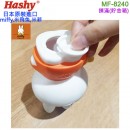 【金響日貨】現貨,Hashy MF-8240-RD紅色(日本原裝):::miffy,米飛兔,米菲,COIN BANK,撲滿,貯金箱,存錢筒,刷卡或3期,4535147112492