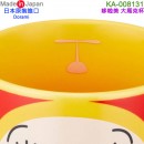 缺貨,kanesho KA-008131黃色(日本原裝):::日本製,金正陶器,Dorami,哆啦美,大臉,馬克杯,紀念杯,茶杯,咖啡杯,500ml,刷卡或3期,4964412008312