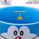 缺貨,kanesho KA-008130藍色(日本原裝):::日本製,金正陶器,DORAEMON,哆啦A夢,大臉,馬克杯,紀念杯,茶杯,咖啡杯,500ml,刷卡或3期,4964412008305