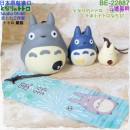 【金響日貨】benelic BE-22887(日本原裝):::Studio Ghibli,龍貓,トトロ,宮崎駿,吉卜力工作室,豆豆龍,風鈴,刷卡或3期,4990593228874
