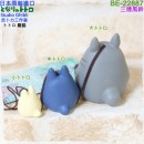 【金響日貨】benelic BE-22887(日本原裝):::Studio Ghibli,龍貓,トトロ,宮崎駿,吉卜力工作室,豆豆龍,風鈴,刷卡或3期,4990593228874