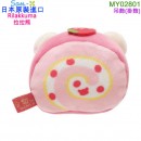 【金響日貨】San-X MY02801(日本原裝):::Rilakkuma,拉拉熊,吊飾,掛飾,刷卡或3期,4974413733830