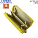 【金響日貨】watanabe MF-5283(日本原裝):::miffy sports,米飛兔,米菲,皮質小錢包,零錢包,零錢袋,錢包,刷卡或3期,4522654068244