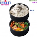 【金響日貨】SKATER ONWR1-KI (日本原裝):::日本製,魔女宅急便,Jiji,黑貓吉吉,弁当箱,便當盒,附叉子,保鮮盒,飯盒,餐盒,水果盒,刷卡或3期