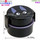 【金響日貨】SKATER ONWR1-KI (日本原裝):::日本製,魔女宅急便,Jiji,黑貓吉吉,弁当箱,便當盒,附叉子,保鮮盒,飯盒,餐盒,水果盒,刷卡或3期