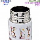 缺貨,Sango SA3277-MK(日本原裝):::DISNEY,迪士尼,MICKEY,米奇,保溫瓶,保冷瓶,水壺,水瓶,隨手瓶,140ml,刷卡或3期,4959079289297