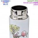 缺貨,Sango SA3277-PO(日本原裝):::DISNEY,迪士尼,POOH,小熊維尼,保溫瓶,保冷瓶,水壺,水瓶,隨手瓶,140ml,刷卡或3期,4959079289303