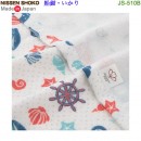 【金響日貨】nissen-shoko JS-510B 船錨(日本原裝):::日本製,純棉毛巾,洗臉巾,洗澡巾,紗布巾,長毛巾,GOOD DESIGN受賞,刷卡或3期