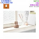 【金響日貨】現貨,Nichigan MZ10(日本原裝):::MIFFY,米飛兔,米菲,桌飾,擺飾,化妝鏡,鏡子,裝飾品,家飾品,木製,刷卡或3期,4975950020872