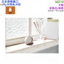 【金響日貨】現貨,Nichigan MZ10(日本原裝):::MIFFY,米飛兔,米菲,桌飾,擺飾,化妝鏡,鏡子,裝飾品,家飾品,木製,刷卡或3期,4975950020872