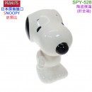 【金響日貨】現貨,marimocraft SPY-528(日本原裝):::PEANUTS,SNOOPY,史努比,COIN BANK,撲滿,貯金箱,存錢筒,桌飾,刷卡或3期,4979274170565
