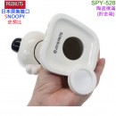 【金響日貨】現貨,marimocraft SPY-528(日本原裝):::PEANUTS,SNOOPY,史努比,COIN BANK,撲滿,貯金箱,存錢筒,桌飾,刷卡或3期,4979274170565