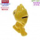 缺貨,marimocraft SPY-531(日本原裝):::PEANUTS,WOODSTOCK,糊塗塌客,COIN BANK,撲滿,貯金箱,存錢筒,桌飾,刷卡或3期,49792741705