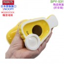 缺貨,marimocraft SPY-531(日本原裝):::PEANUTS,WOODSTOCK,糊塗塌客,COIN BANK,撲滿,貯金箱,存錢筒,桌飾,刷卡或3期,49792741705
