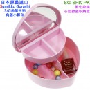 【金響日貨】kcompany SG-SHK-PK(日本原裝):::SUMIKKO GURASHI,角落生物,S/G,角落小夥伴,心型掀蓋收納盒附鏡子,飾品盒,珠寶盒,小物盒,刷卡或3期