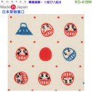 【金響日貨】kontex KO-419W 轉運達摩(日本原裝):::日本製,今治毛巾,純棉毛巾,洗臉巾,洗澡巾,紗布巾,長毛巾,刷卡或3期