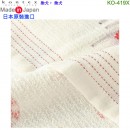【金響日貨】kontex KO-419X 柴犬(日本原裝):::日本製,今治毛巾,純棉毛巾,洗臉巾,洗澡巾,紗布巾,長毛巾,刷卡或3期