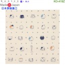 【金響日貨】kontex KO-419Z 貓(日本原裝):::日本製,今治毛巾,純棉毛巾,洗臉巾,洗澡巾,紗布巾,長毛巾,刷卡或3期