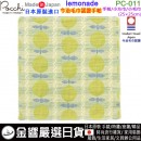 【金響日貨】現貨,Pocchi PC-011 lemonade(日本原裝):::日本製,今治毛巾認證,WAFUKA,和布華,愛媛縣,紗布手帕,小方巾,刷卡或3期,4543479137120