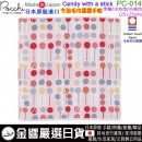 【金響日貨】現貨,Pocchi PC-014 Candy stick(日本原裝):::日本製,今治毛巾認證,WAFUKA,和布華,愛媛縣,紗布手帕,小方巾,刷卡或3期, 4543479156350