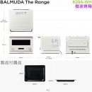【金響代購】空運,BALMUDA K09A-WH白色(日本國內款):::BALMUDA The Range,微波烤箱,取代,K04A-WH