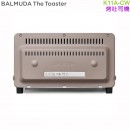【金響代購】空運,BALMUDA K11A-CW(日本國內款):::BALMUDA The Toaster,蒸氣烤麵包機,烤吐司機,烤吐司神器,小烤箱,K-11A