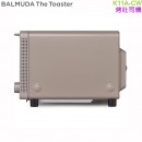 【金響代購】空運,BALMUDA K11A-CW(日本國內款):::BALMUDA The Toaster,蒸氣烤麵包機,烤吐司機,烤吐司神器,小烤箱,K-11A