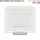 【金響代購】空運,BALMUDA K11A-SE-WH(日本國內款):::官網限定色,BALMUDA The Toaster Pro,蒸氣烤麵包機,烤吐司機,烤吐司神器,小烤箱,K-11A