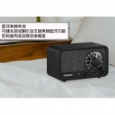 ●金響電器,現貨,SANGEAN,山進,WR-8,FM,調頻,AM,調幅,藍牙木質收音機,喇叭,內建鋰電,WR8