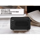 ●金響電器,現貨,SANGEAN,山進,WR-8,FM,調頻,AM,調幅,藍牙木質收音機,喇叭,內建鋰電,WR8