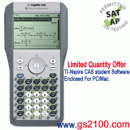 已完售,TI TI-nspire CAS:::繪圖計算機Features Summary(SAT/AP)新版