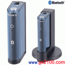 已完售,SONY HWS-BTA2WA(日本國內款):::[Bluetooth藍芽訊號接收器&發射器],刷卡不加價或3期零利率,免運費,HWSBTA2WA