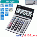 已完售,CASIO JS-120TV:::桌上型商用計算機(螢幕可傾斜)(12位數)