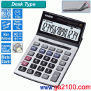 已完售,CASIO JS-140V:::桌上型商用計算機(螢幕可傾斜)(14位數)