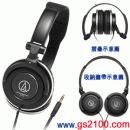 已完售,audio-technica ATH-SJ5/BK黑色:::折疊式高傳真立體耳機